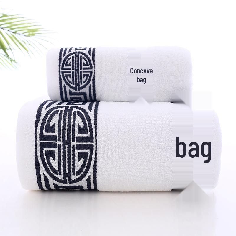 

2025 Быстросохнущий Впитывающий Набор Банных Полотенец из Чистого Хлопка (3 шт) – Не линяет, для взрослых, мужчин и женщин 1 Bath Towel + 1 Towel + OPP Pure White Bag
