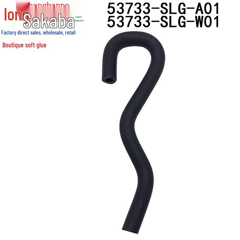 

Honda Odyssey (09-14) Air Intake Hose: 53733-SLG-A01, 53733-SLG-W01 Tianjin Half
