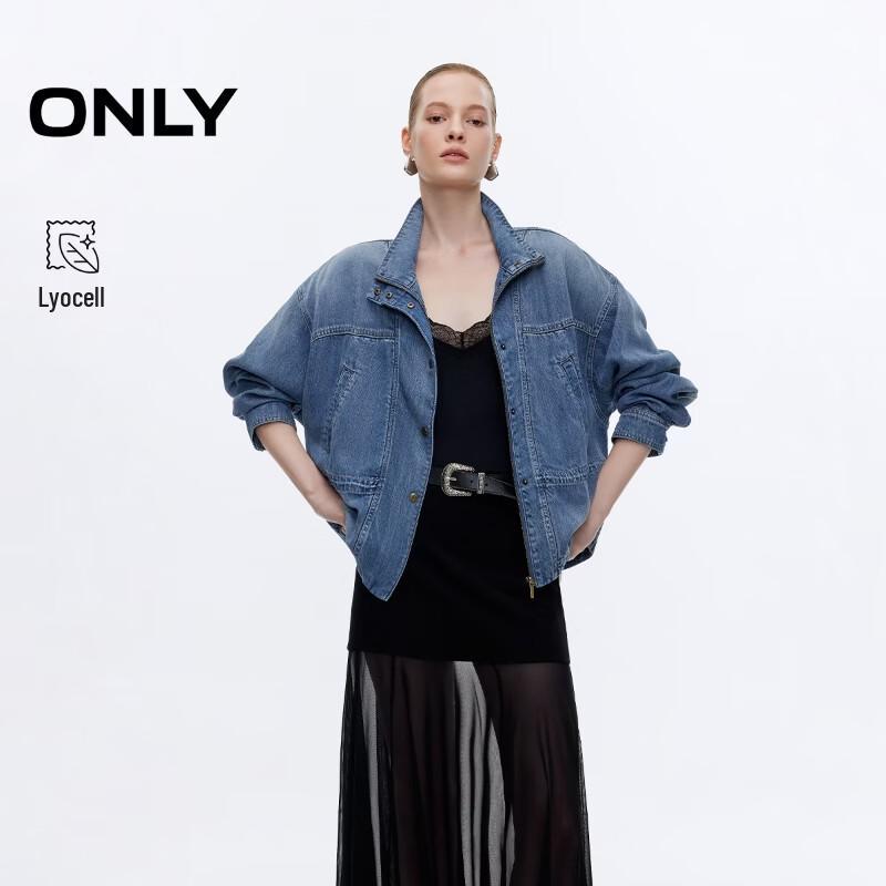 ONLY Retro High-Neck Drawstring Denim Jacket XS