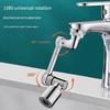 1080° ברז מסתובב ראש ריסוס כיור מטבח ברז מאריך מתאם אוניברסלי זרבובית מסנן התזה ברזים גמישים מרסס