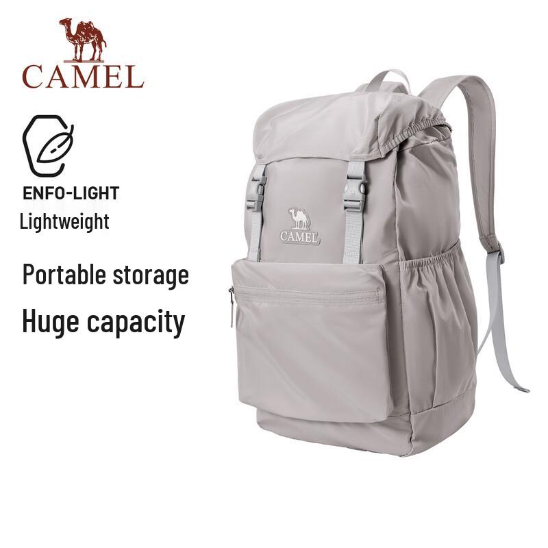 CAMEL Lightweight Foldable Backpack