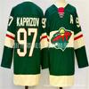 Wilderness Hockey Jersey Custom Number 12 29 7 97 Ice Uniform Men Adult Lightweight Breathable Sportswear