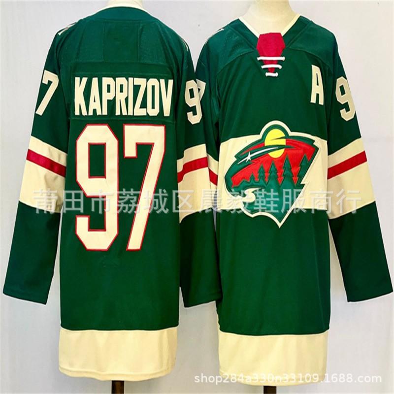 Wilderness Hockey Jersey Custom Number 12 29 7 97 Ice Uniform Men Adult Lightweight Breathable Sportswear