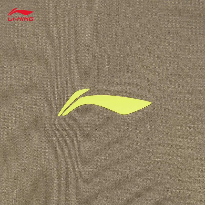 Li-Ning Women's Quick-Dry Short Sleeve Sports T-shirt