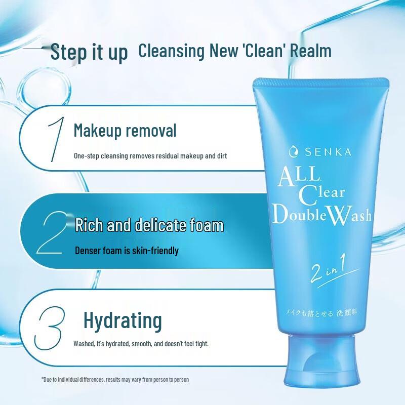 Senka Facial Cleanser & Makeup Remover Set