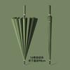 New umbrella 11 inch 16 bone straight rod umbrella color handle automatic double simple long handle umbrella men and women reinforced wind umbrella