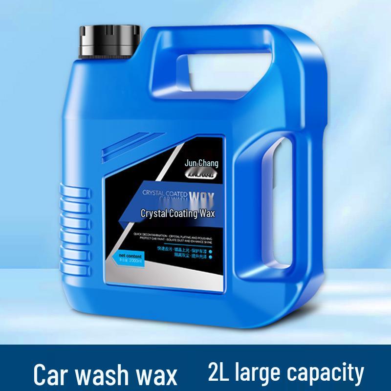 

Высокопенный несмываемый шампунь для мойки и воск для автомобиля - Сильная дезактивация для универсальных цветов автомобильной краски