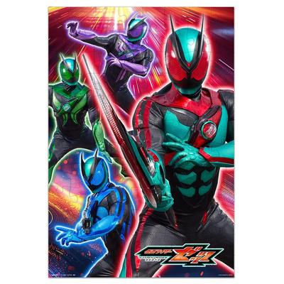 Tenyo Fabriqué au Japon Puzzle Enfant Transforme Kamen Rider Zets 96 pièces (26x38cm) Coffret de rangement MK-96-645 à partir de 5 ans.