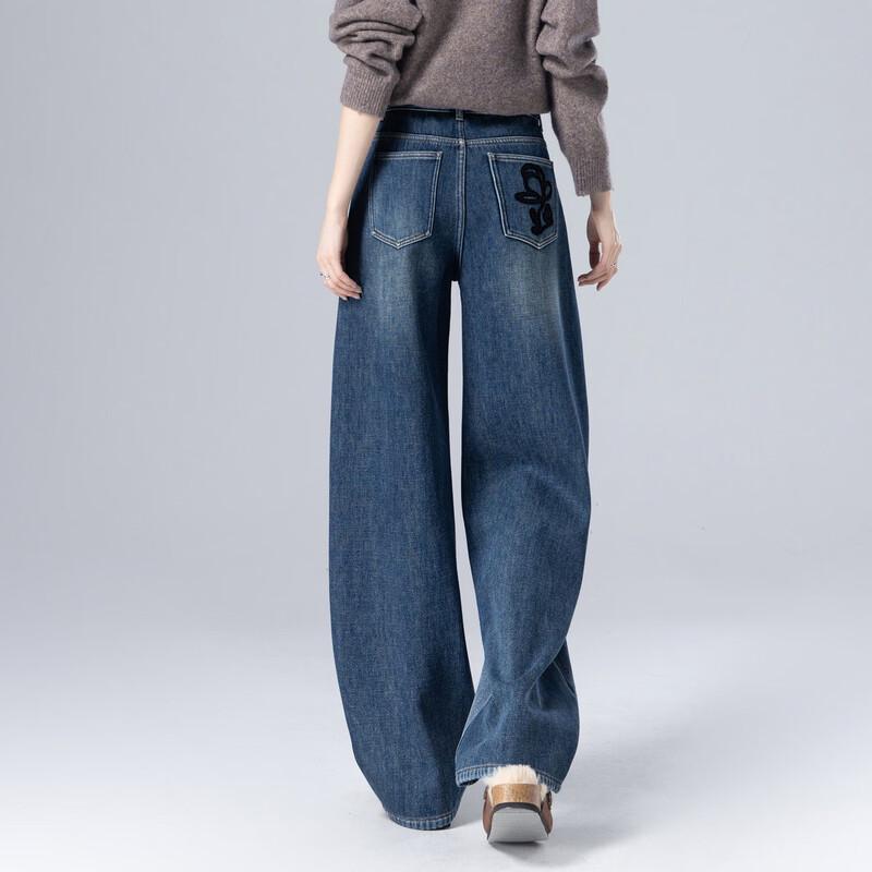 Demana Women's Winter Fleece-Lined Curved Wide-Leg Jeans