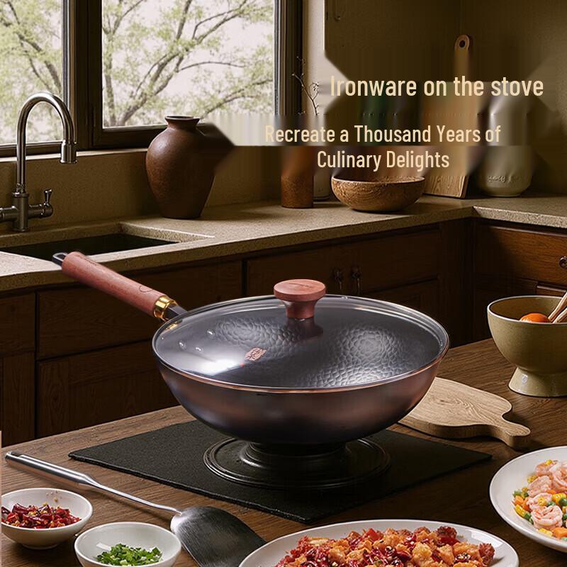 Joyoung 32cm Refined Iron Wok