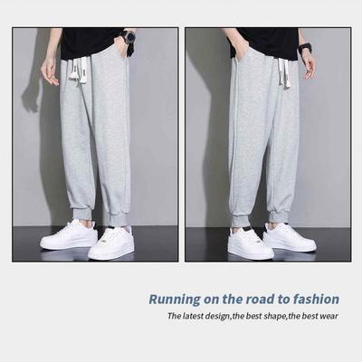 Men Secure Pocket Casual Pants Men's Drawstring Elastic Waist Sweatpants with Pockets Loose Straight Fit Ankle-banded for Daily