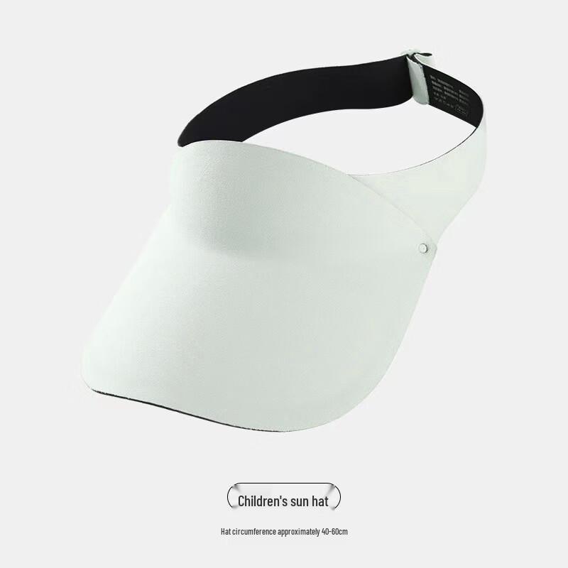 Kids' Foldable Sun Visor Hat