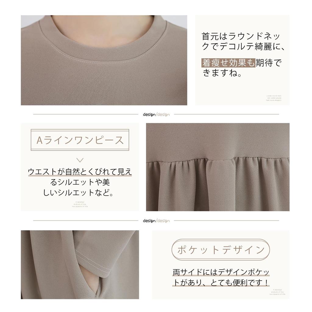 MEME XTRA Long Sleeve Solid Plus Maxi Loose Fall Office Korean Pleated Women's Dress, Autumn/Winter, Color, A-Line, Sizes, Length, Fit, Elegant,