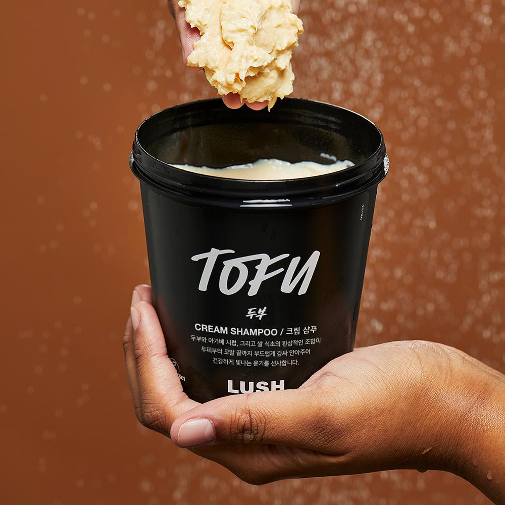 Lush Tofu Shampoo 200g