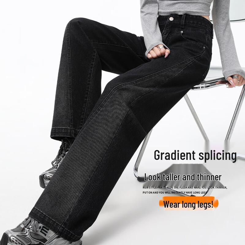 

Handuyishe Women s High-Waist Gradient Straight Jeans M