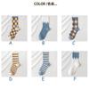 Women's  And Winter Striped Blue Plaid Sports Socks