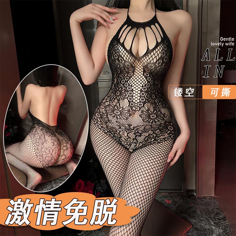 Sexy underwear women's hot neck halter hollowed out tight fishing net open onesie pure desire sultry 