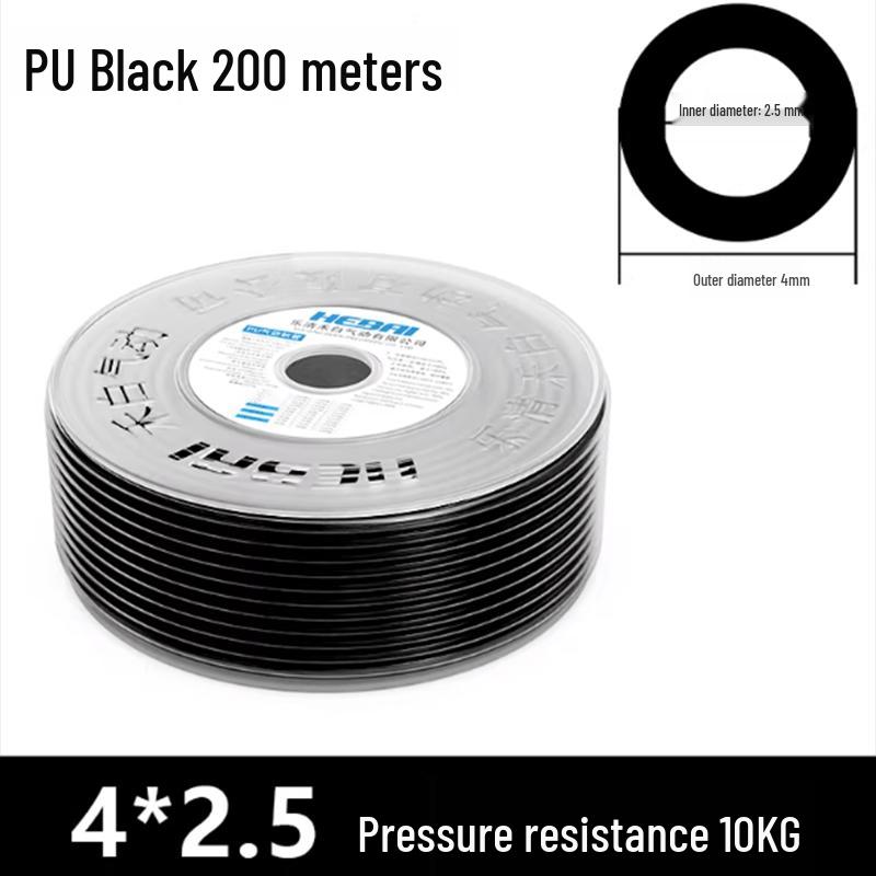 HEBAIPU PU Pneumatic Air Hose