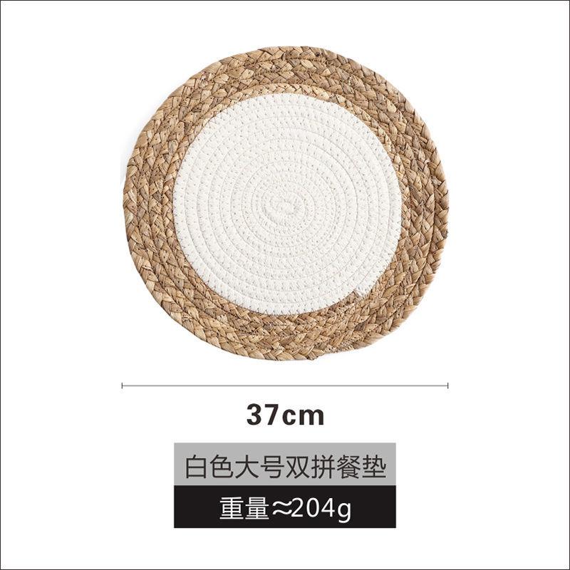 Japanese style table mat hand woven heat insulation mat household Western food mat hot pot mat tea cup mat dish mat bowl mat