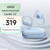 Edifier Comfo CC Open-Ear Bluetooth Sports Earbuds