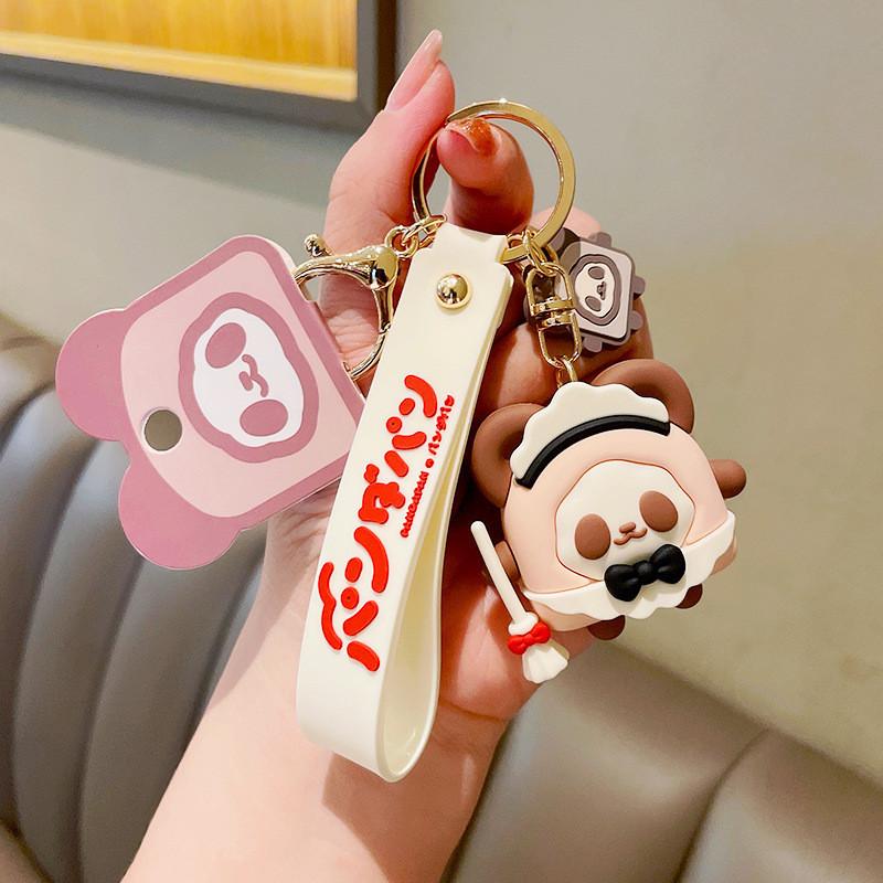 Entzückender Panda Toast Schlüsselanhänger Silikon Brot Puppe Niedliches Lebensmittel Anhänger Accessoire
