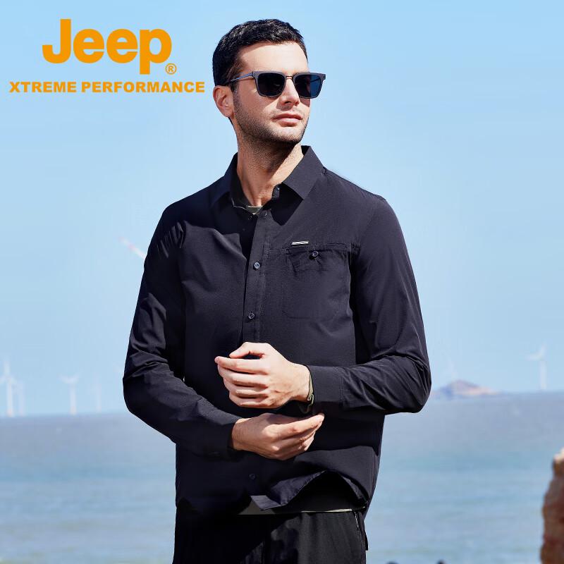 Jeep Men's Du Pont 3-Proof Stand-Up Collar Long Sleeve Sweatshirt