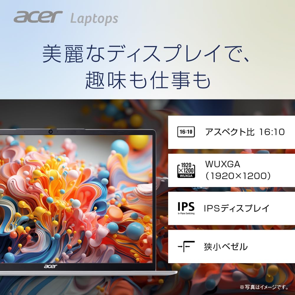 Acer Swift Lite 14 Notebook AI Core Ultra 7 16GB Paměť 512GB SSD WUXGA IPS Panel 990g provoz Full HD Webkamera s posuvným krytem Kompatibilní s WiFi 6