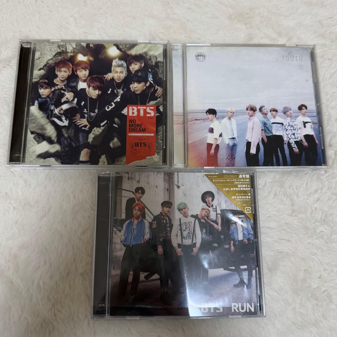 

[USED] bts CD