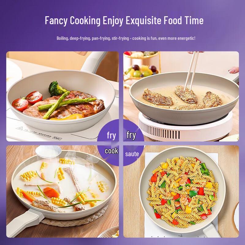 Dibolong 24cm Zircon White Non-Stick Frying Pan