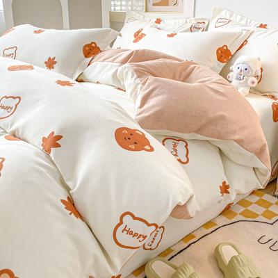 AB Double-Piece Brushed Plant Sunshine Velvet Four-Piece Set Drying Warm Fluffy Skin-Friendly Cloud Sleeping Bed Fittings