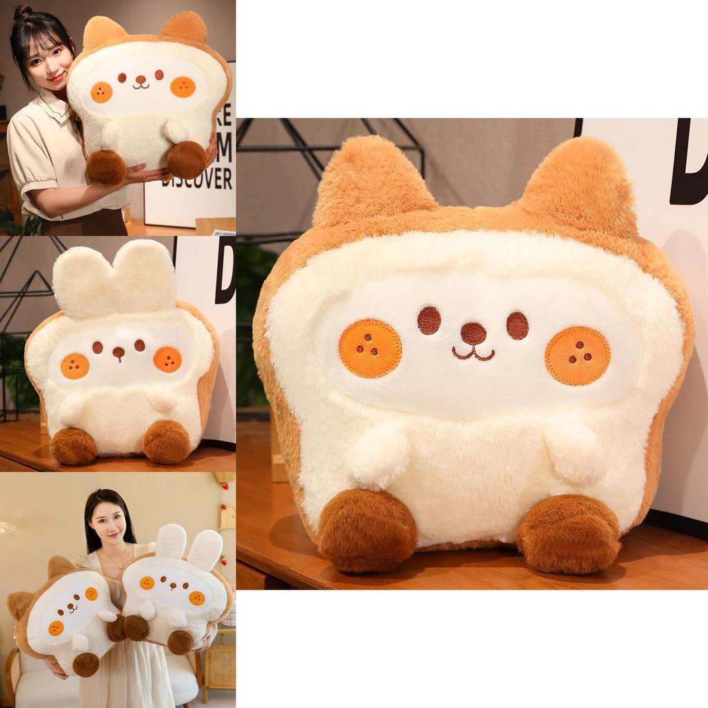 Cute Cartoon Biscuit Bear Plush Toy Cushion Pillow For Kids Fun And Fluffy Gift For Birthdays