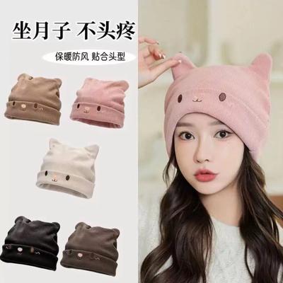 Cappelli – Cappelli