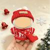 [Cloth Only] Winter Costume Accessories Suit for Plush Doll, New Year's Clothes Festive Sweater, Hat, Bag and Set.