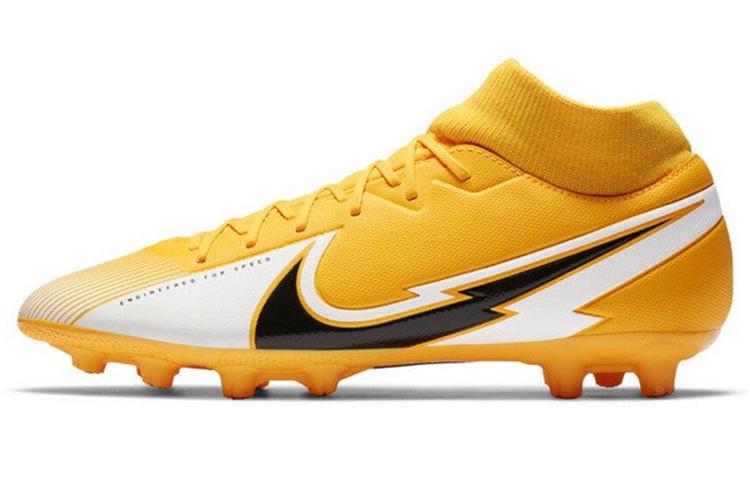 Nike Mercurial Superfly 7 Academy HG  Yellow Black White  AT7945-801 40