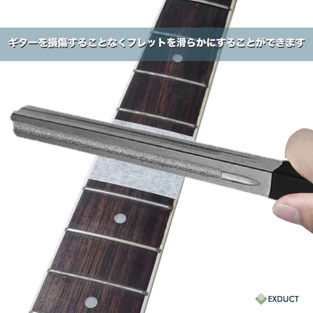 EXDUCT Guitar Fret File Polishing Dressing Metal File Fret Polishing Fret Wrap Guitar Bass Fret 3 Sizes 1mm 2mm 3mm Edge Guitar Maintenance