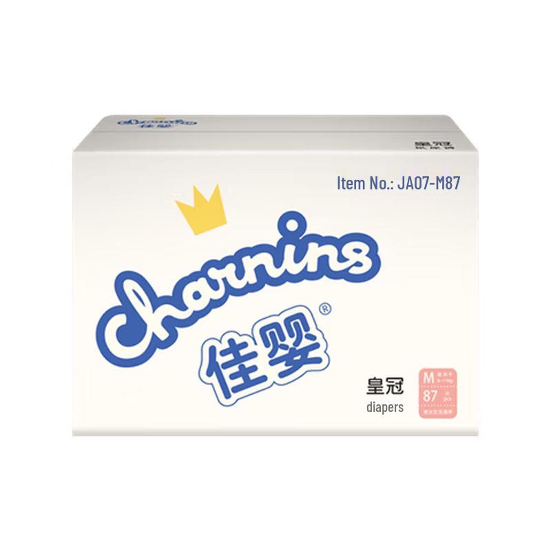 Jiaying Crown Ultra-Thin Dry Baby Diapers