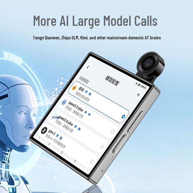 Philips Z19 Small Square AI Smartphone with Flip Camera (CN version)
