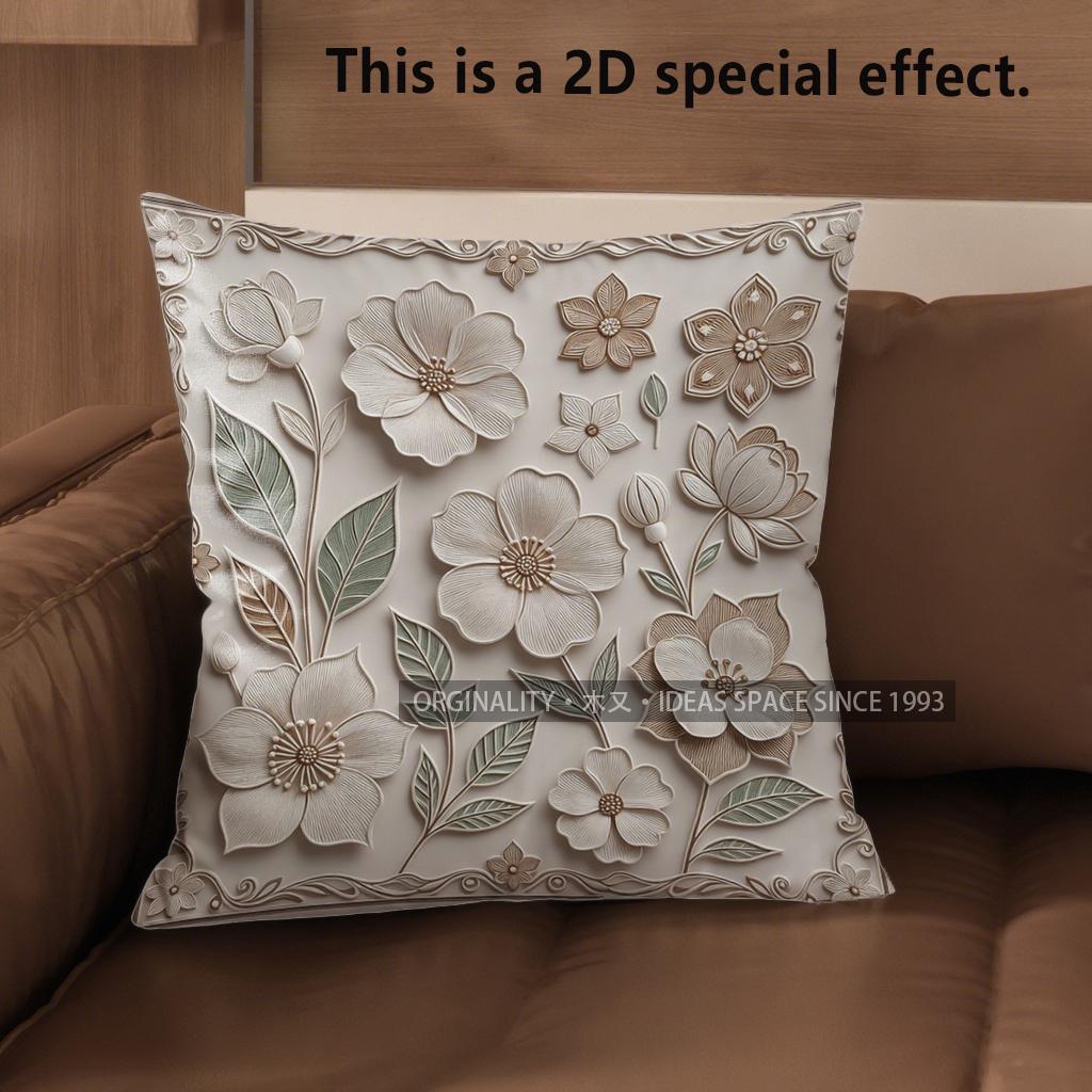 2D Floral Embroidered Cushion Covers For Home Decor Pattern Cushion Cover Suitable For Sofa Bedroom Car Pillow Cover