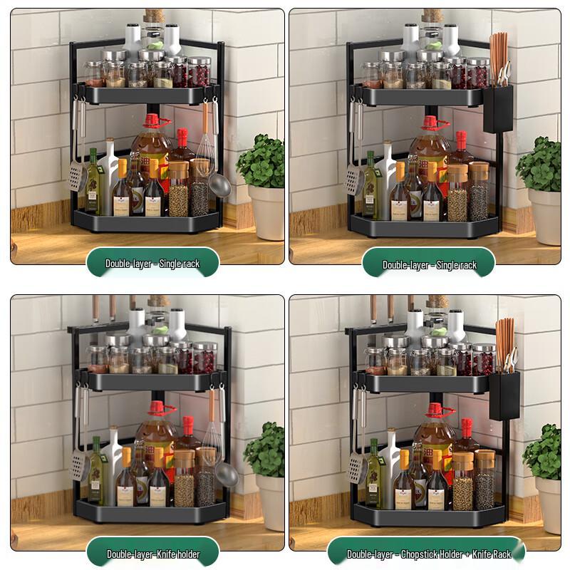 Multi-functional 2-Tier Carbon Steel Kitchen Storage Rack