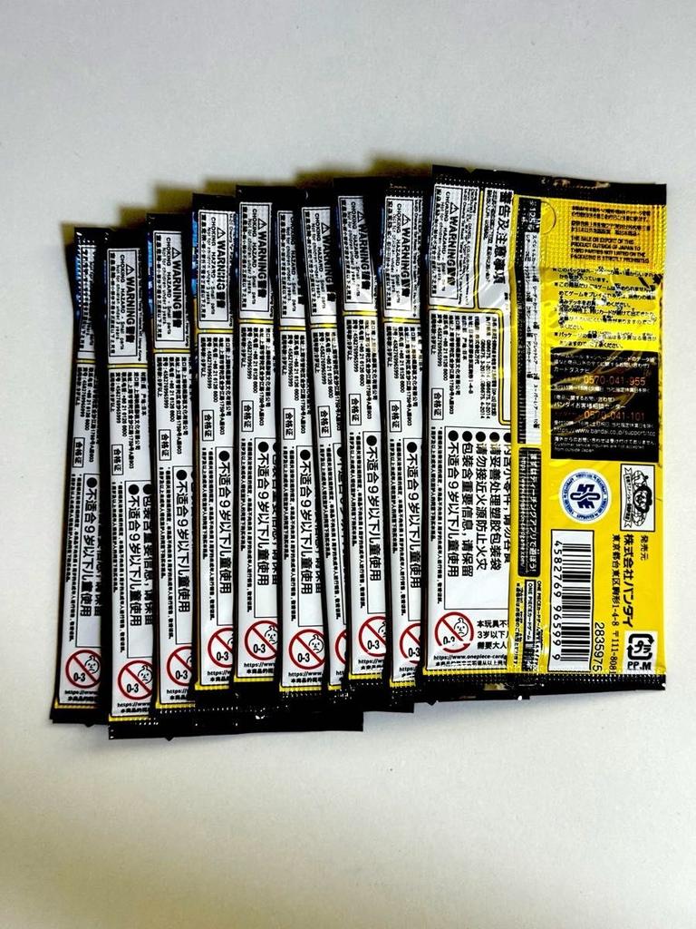 10PACKS OP-15 Adventure Island God One Piece Japanese SEALED FS