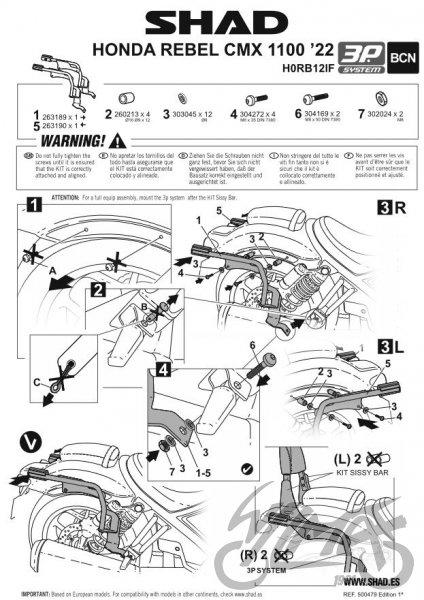 Shad 3-piece Side Case Frame for BMW R 1300 GS