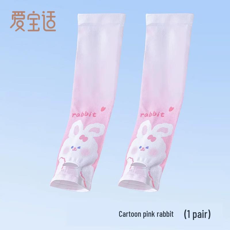 Kids Cartoon Sun Protection Ice Sleeves