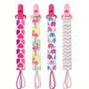 1/4pcs Cute and Durable Pacifier Holder Clips for Boys and Girls - Perfect Gift for Holidays