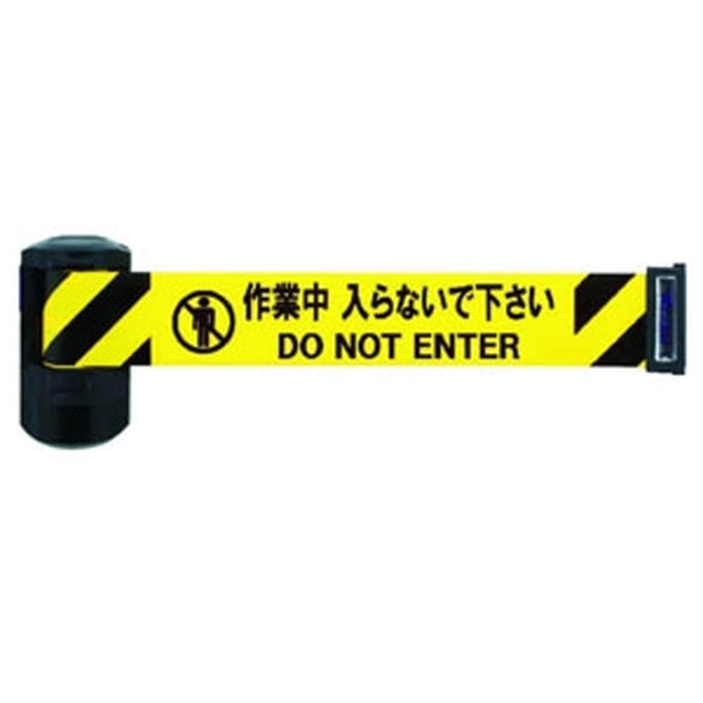 Reelex Автоматическая намотка Катушка с барьером Длинный тип с магнитом Ход (Сиденье 6 м) BRS-606C