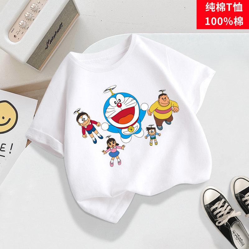 Doll Cat Childrens Clothing  Boys and Girls ShortSleeved TShirt with Ding Dong Cat Print  Stylish HalfSleeved for Children