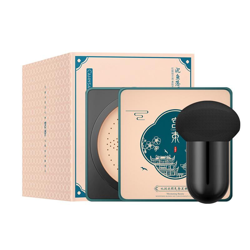 Mushroom Cushion Bb Cream Light and Breathable Makeup Loose Powder Natural Concealer Isolation Repair Beauty Cream