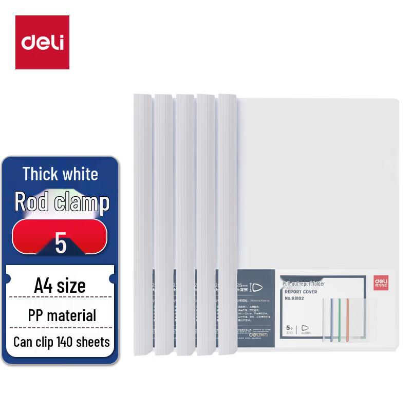 Deli A4 Transparent Pull Rod Report File (5 Pack)