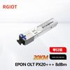 20KM Single-Mode Optical Module: EPON/GPON OLT SFP, SC Interface, Compatible with Gigabit Optical Control