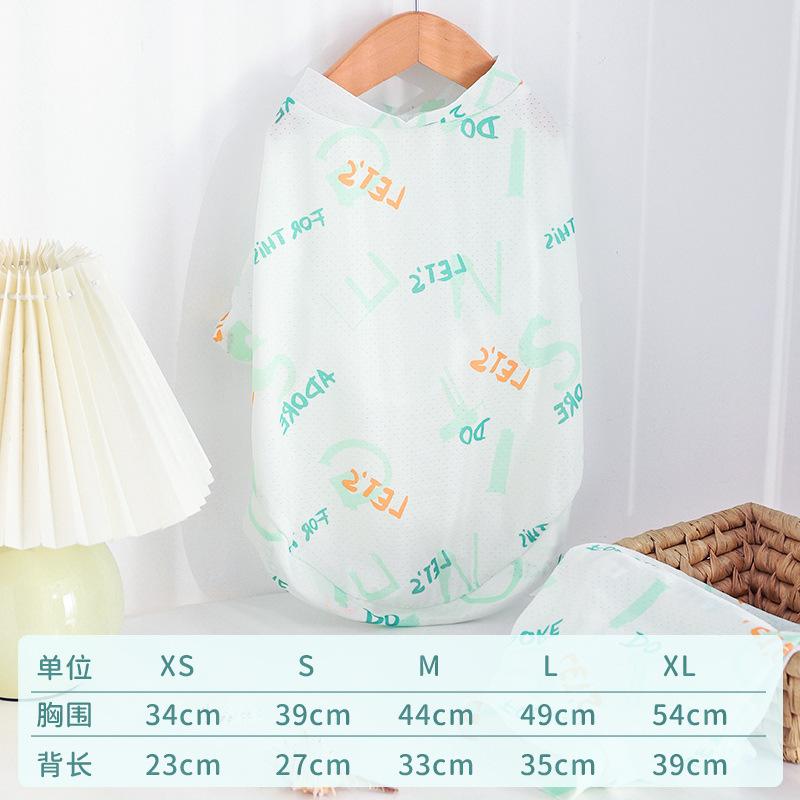 Soft Breathable Anti-shedding Cool Pet Vest Summer Thin Clothes For Small Dog Puppy Cat Kitten Daily Indoor Outdoor Wear XS-L Sizes