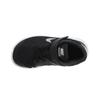 Nike Toddler Flex Professional Running Shoes Baby Sneakers Black White 904239-001